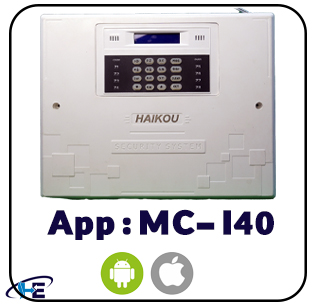 نرم افزار دزدگیر هایکو (تحت وب -IOS) i40